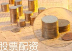 炒股平台配资功能大比拼：内置服务VS独立平台，你的选择是哪个？