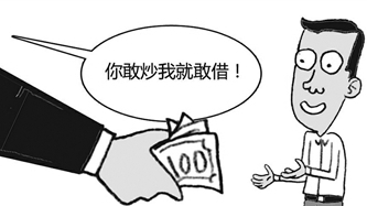 用炒股软件炒股靠谱吗？平台稳定性深度解析