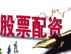 探究股民心理：为啥说股票配资平台的选择至关重要？