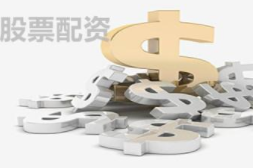 互联网股票配资网的监管空白与潜在风险