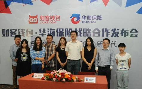 安全炒股配资门户的风险提示，你都看懂了吗？