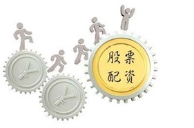 全国配资公司对比：按天、按月利息谁更合理