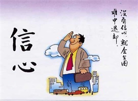 互联网股票配资网的监管空白与潜在风险探析