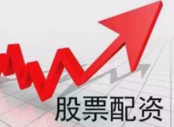 牛策略炒股配资平台官网客服大揭秘：响应快、专业强，服务赞！